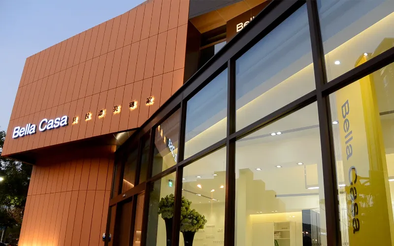 Bella Casa 貝拉漂亮磚家 煥然一新